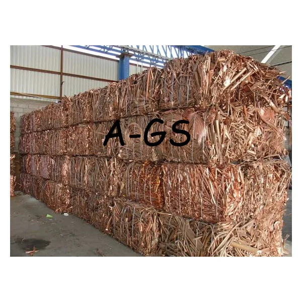 
Buy Quality of copper wire scrap 99.99% copper scrap Mill-berry 99.99% 