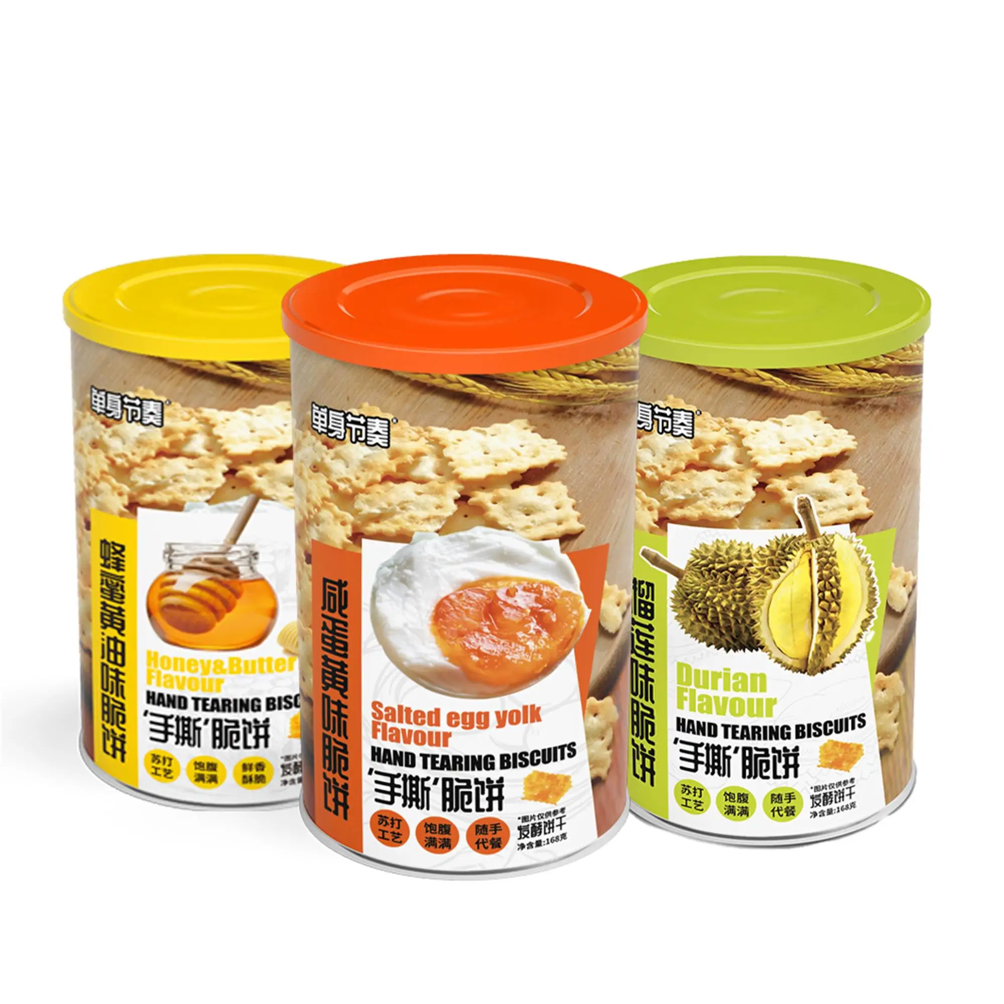 Оптовая продажа, здоровые закуски, крекеры, консервированные соленые яичные желтки, печенье, повседневные закуски, печенье