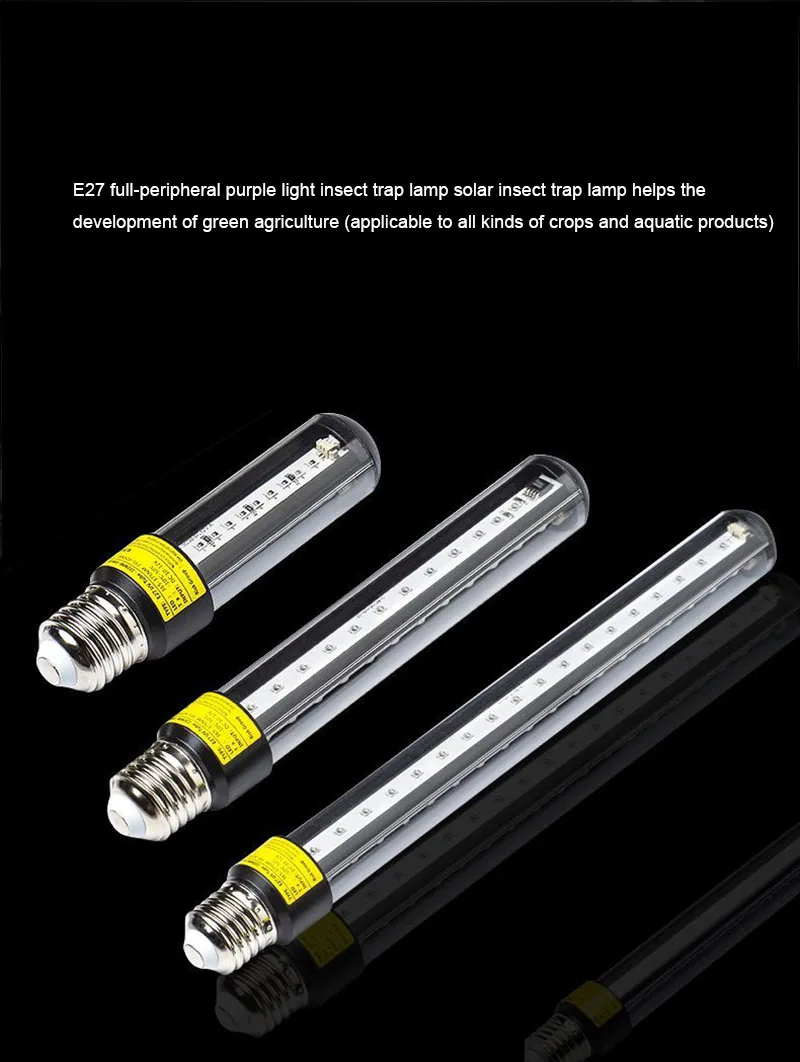 4W 6W 8W Uv Led E27 винт многогранная светодиодная ультрафиолетовая трубка с двойной длиной волны uva365 нм + uva395 противомоскитная сетка
