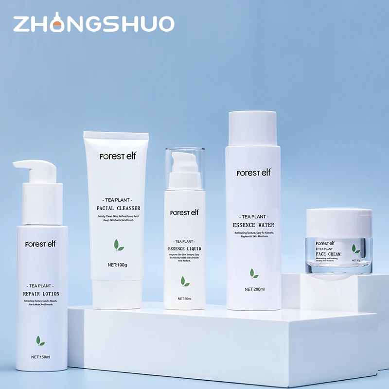 cosmetic set serum empty lotion pump bottle with 200ml toner bottle for set packaging skin care bottle face cream jars