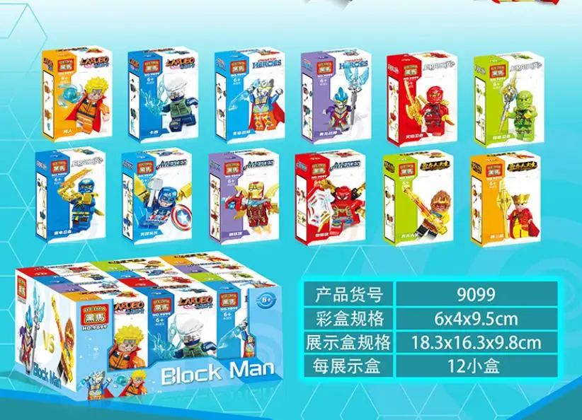 EN71 Factory price mini figurines toy puzzle Heroes Small toy building block mini toys parts Juguetes al por mayor