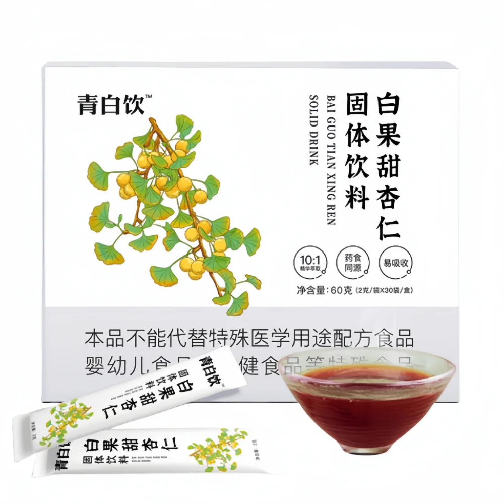 Factory Wholesale Food Instant QingBai Solid Drink Beneficial To Asthma Tea  Energy Drink For Cough