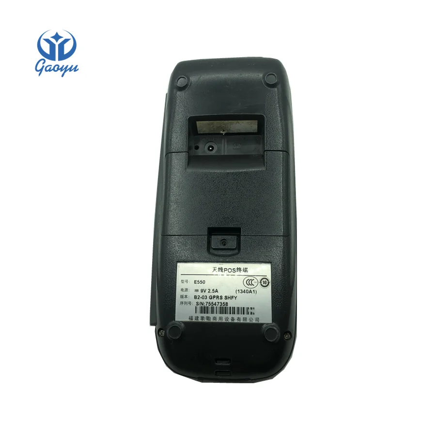 E550 GPRS Wireless Mobile POS Terminal Handheld POS Use For pos machine.