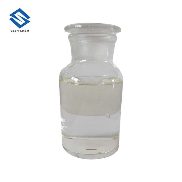 
Professional supply Diethylene glycol monomethyl ether CAS:111-77-3 with competitive price 