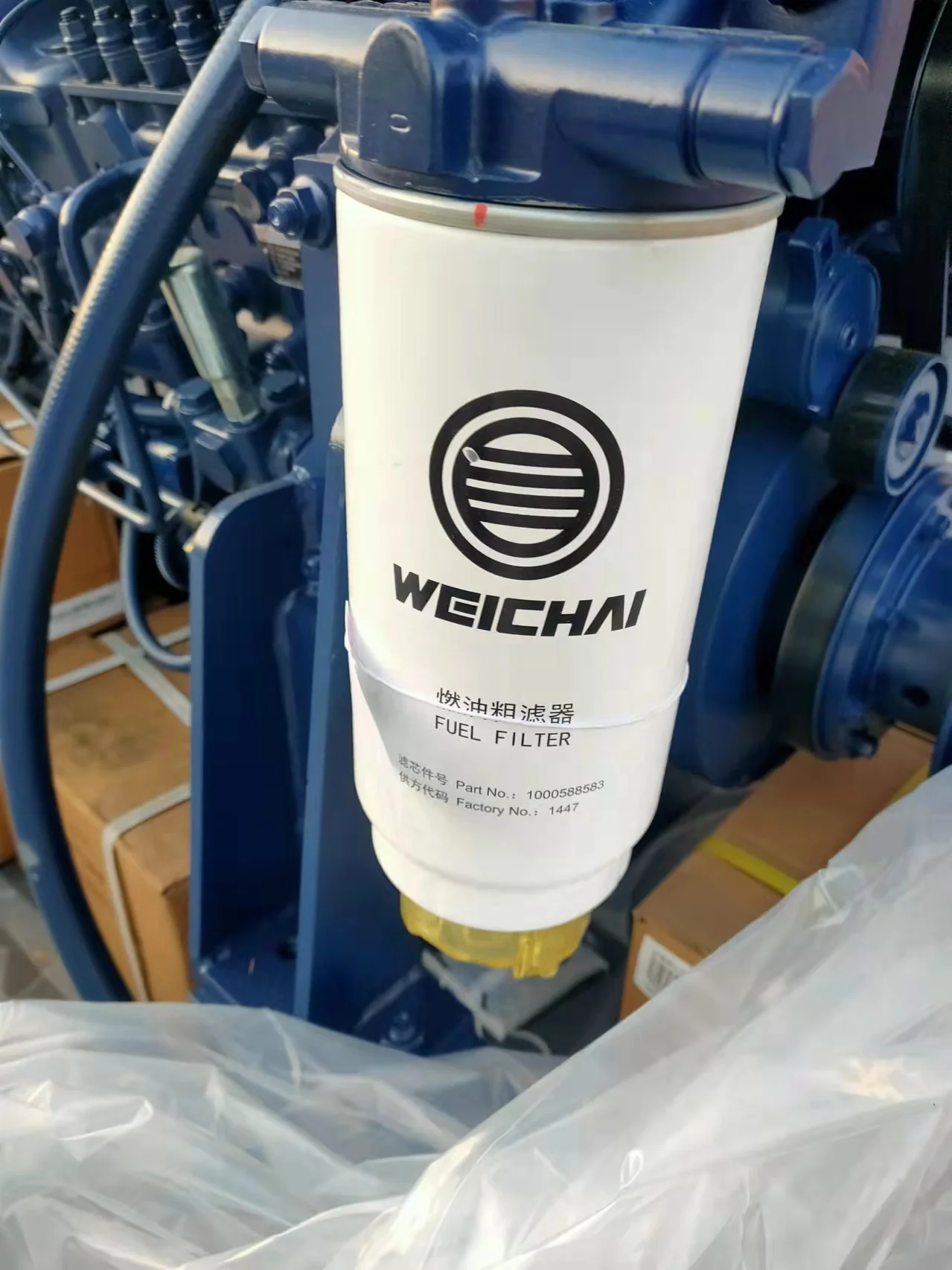 In Stock WD12C375-21 Weichai Motores Boat Engine Marine Diesel Engine Diesel with Gearbox <192 G/kw.h 2100rpm/r/min 375HP