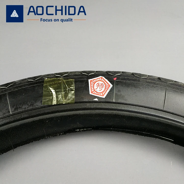Шина велосипедная Chaoyang 26*2 1/2 хорошего качества