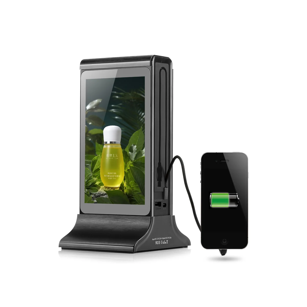 Patent restaurant menu power bank 20800mah with table menu display FYD-835S