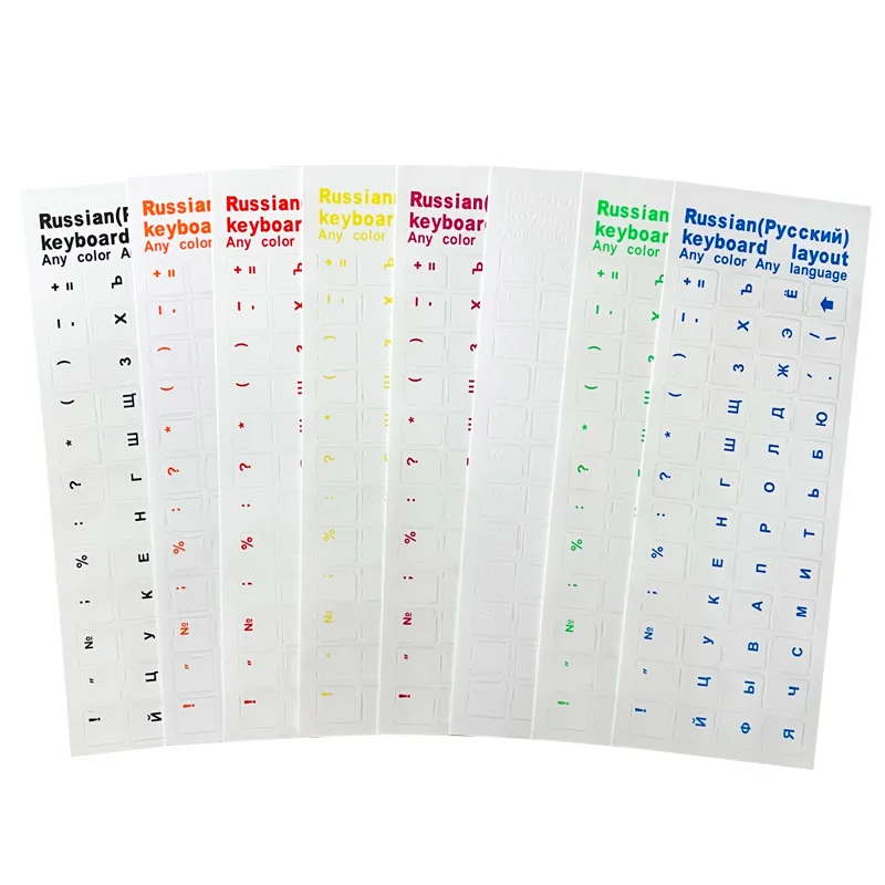Hot sale transparent glossy Russian keyboard stickers  language keyboard sticker multi-color