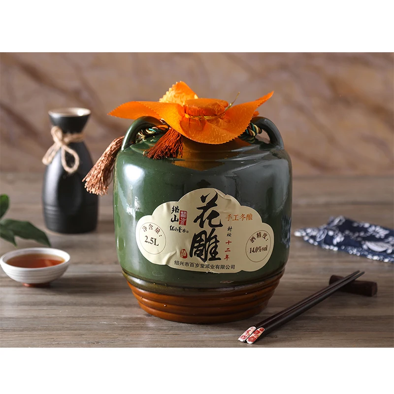 2500 ML rice wine with 12-year-old flower carving in Kam Shui, Saualpe