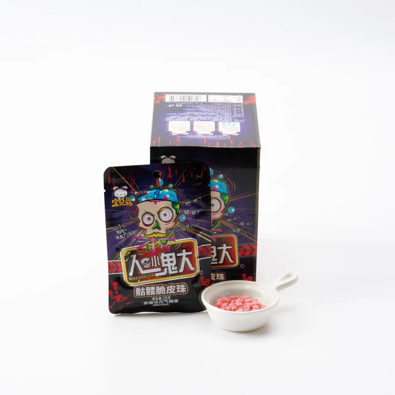 Halal Strawberry Flavor Assorted Sour Bombs  Fruity Jelly Chewing Mini Fruit Hard Candy wholesale jelly fruits bulk sweets