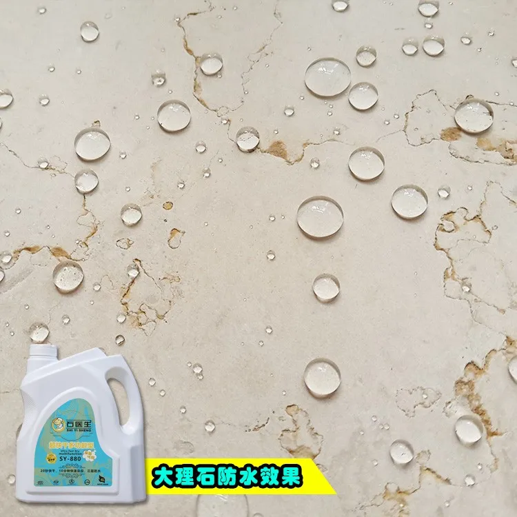 
Amazon sells 100,000 pieces waterproof spray Good value for money liquid waterproofing High practicality polyurea coatings 
