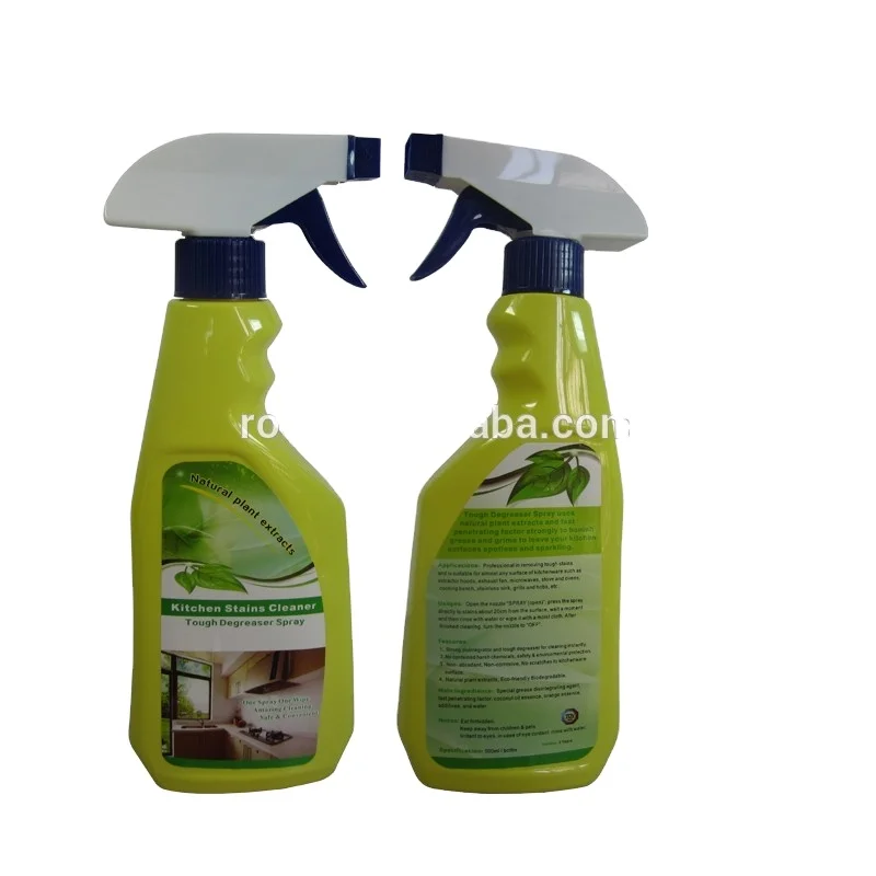 
Biodegradable Liquid Floor Antiseptic Cleaner 