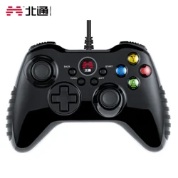 Betop  asura2 wired gamepad supported pc computer android TV   PS3 console Plug and play without a driver