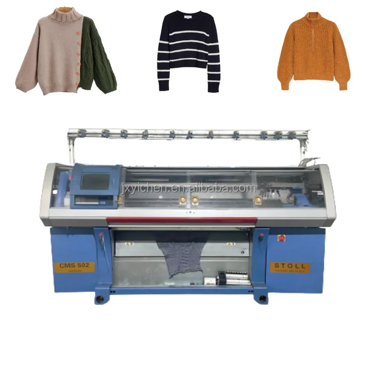 STOLL Factory sells single system sweater flat knitting machine