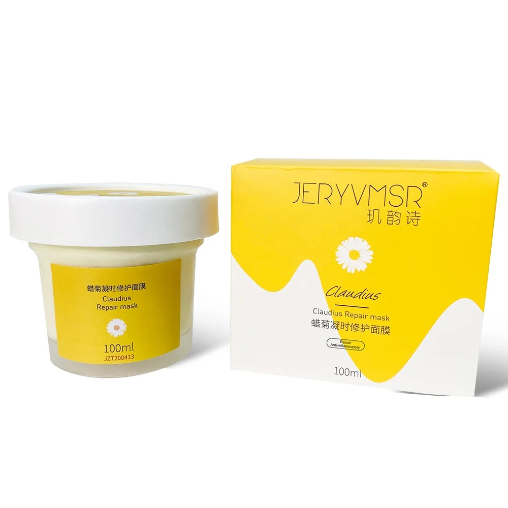 BAWEI Claudius Repair CBD Rejuvenation Mascarillas Faciales Coreanas Anti Aging Moisturizing White Face Mask