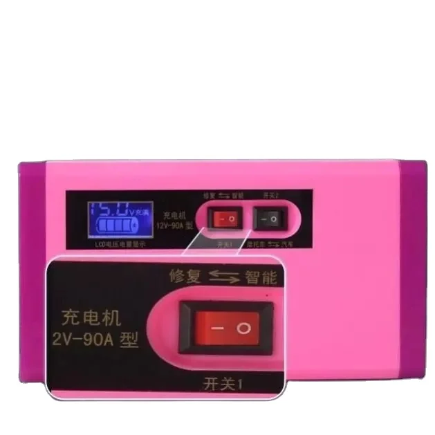 Штепсельная Вилка австралийского стандарта зарядное устройство 12 V свинцово-кислотная батарея зарядное устройство для хранения свинцово-кислотный 12 вольт 7Ah аккумулятор зарядное устройство