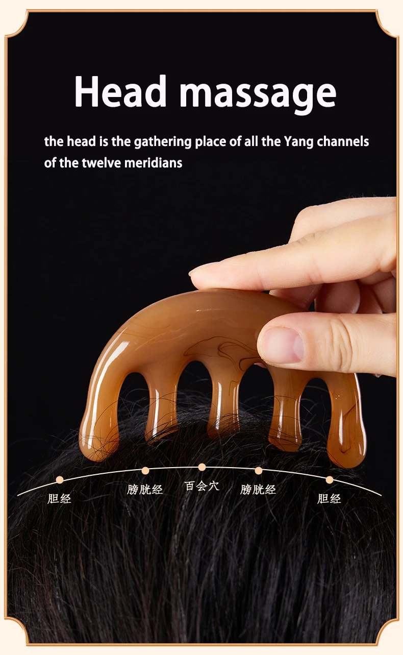 INS Hot Sale Sandalwood Head Meridian Massage Comb Resin Pressure Relief Hair Combs Massage Comb