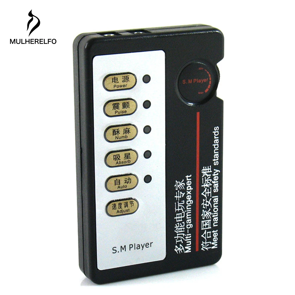 MULHERELFO Electric shock pulse stainless steel urethral stimulation Anal plug Silicone Scrotum Stimulation