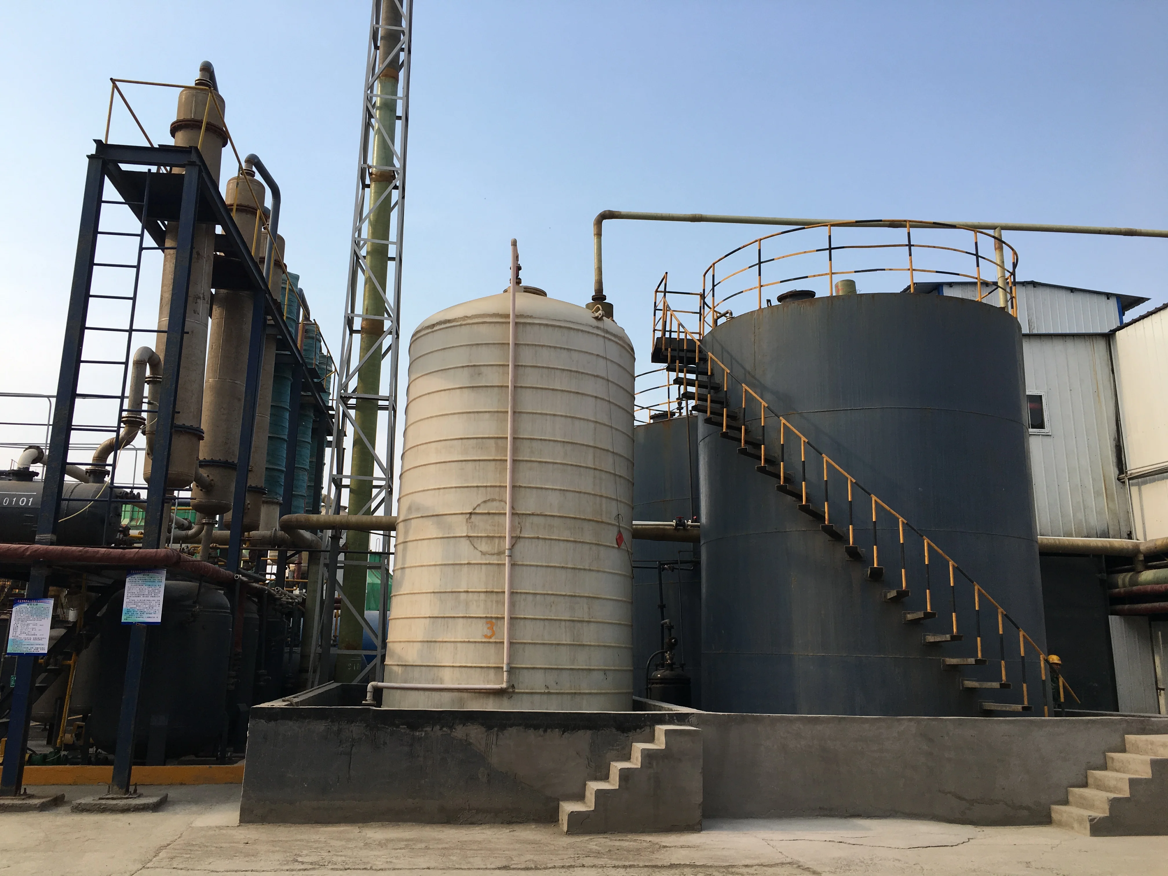 
high quality 99%min 2-Ethylhexyl acetate with best price 