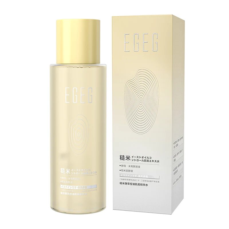Korean Natural Organic Skin Care Toner Glow Essence with Niacinamide Hydrating Whitening Rice Water Face for All