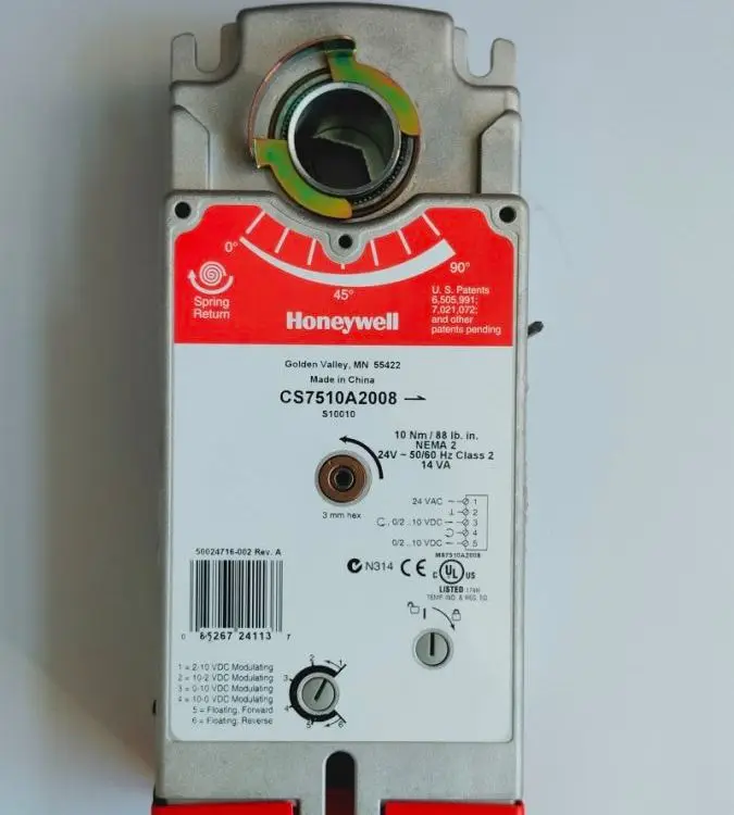 Оригинальный демпфер honeywell CS7520A2007 с возвратной пружиной HVAC