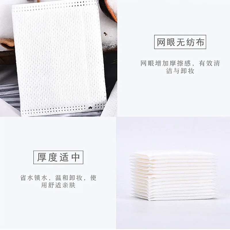 120 piece box hand insert cosmetic cotton 9277 wrap composite silk does not drop floc lock water temperature and makeup remover