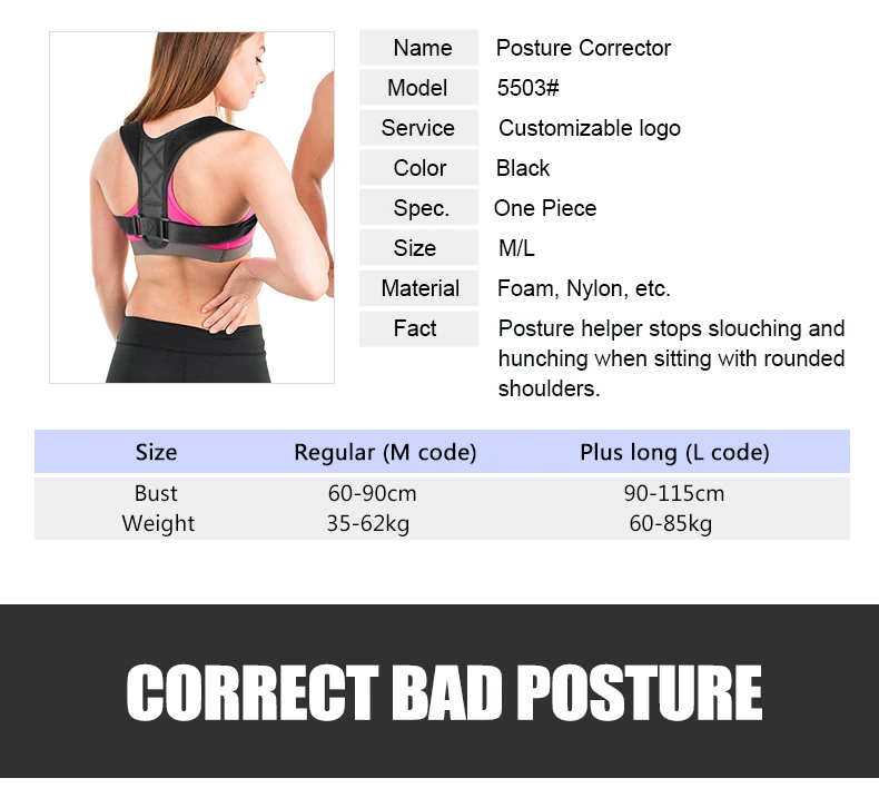 Back belt Support Posture Correct Belt Shoulder Back Support Waist Belt for man and woman