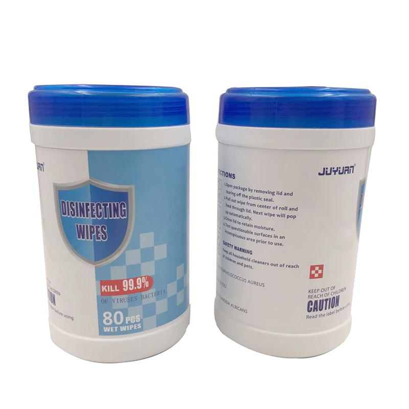 juyuan wet tissues (5).jpg