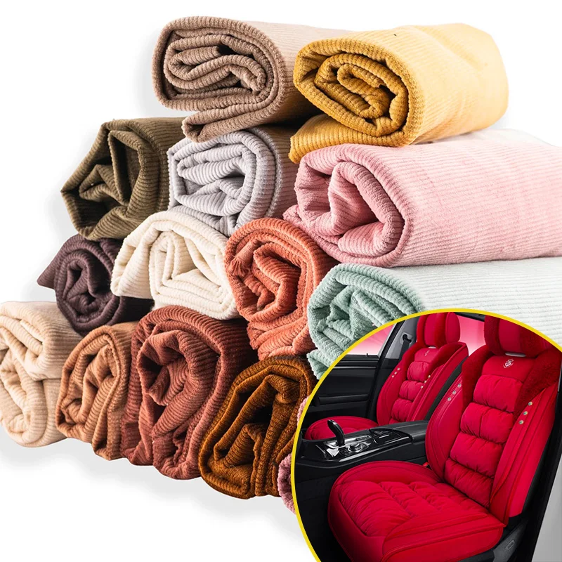 yarn dyed Stain Repellent Memory Oilproof  custom poly car seat textile material cloth corduroy fabric for car seat