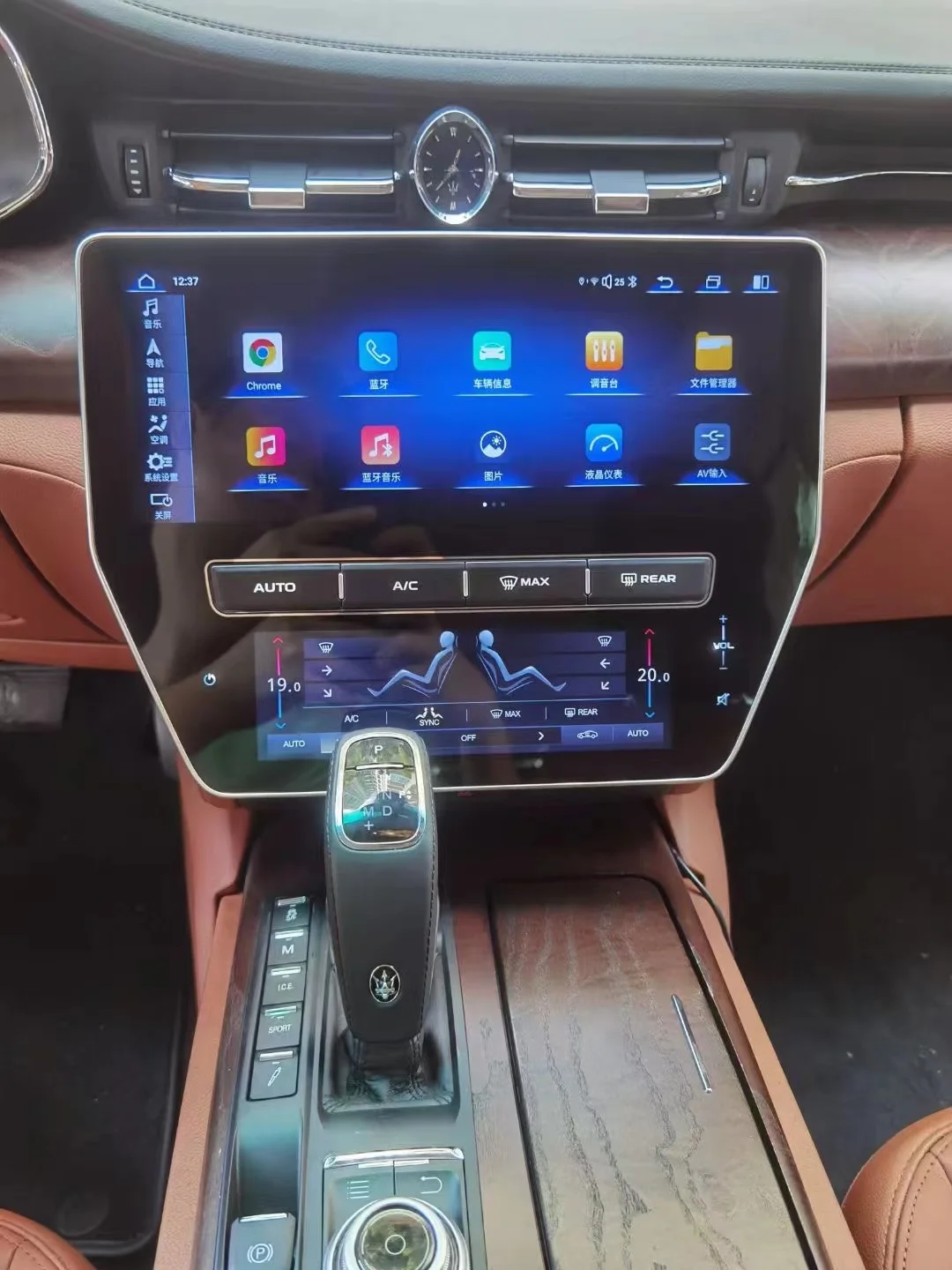 22-дюймовая Автомобильная магнитола на базе Android для Maserati Quattroporte 2013-2016 360 Carplay