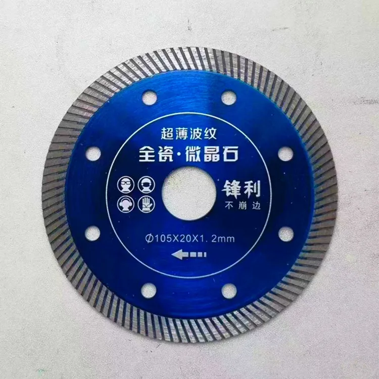China Wholesale Diamond Concrete Wall Saw Blade For Granite Quartz Stone White Macaubas