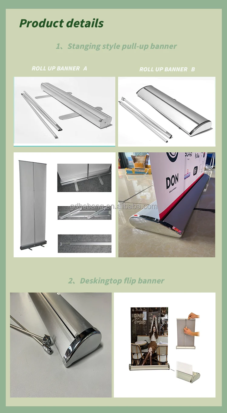 Hebang Direct Sale Customized Advertising Stand Up Banner Retractable Roll Up Banner Stand Display