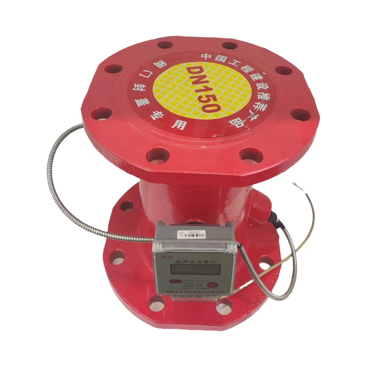 The flange of the fire-fighting ultrasonic flowmeter is connected with the flowmeter flow switch flange pressure switch.