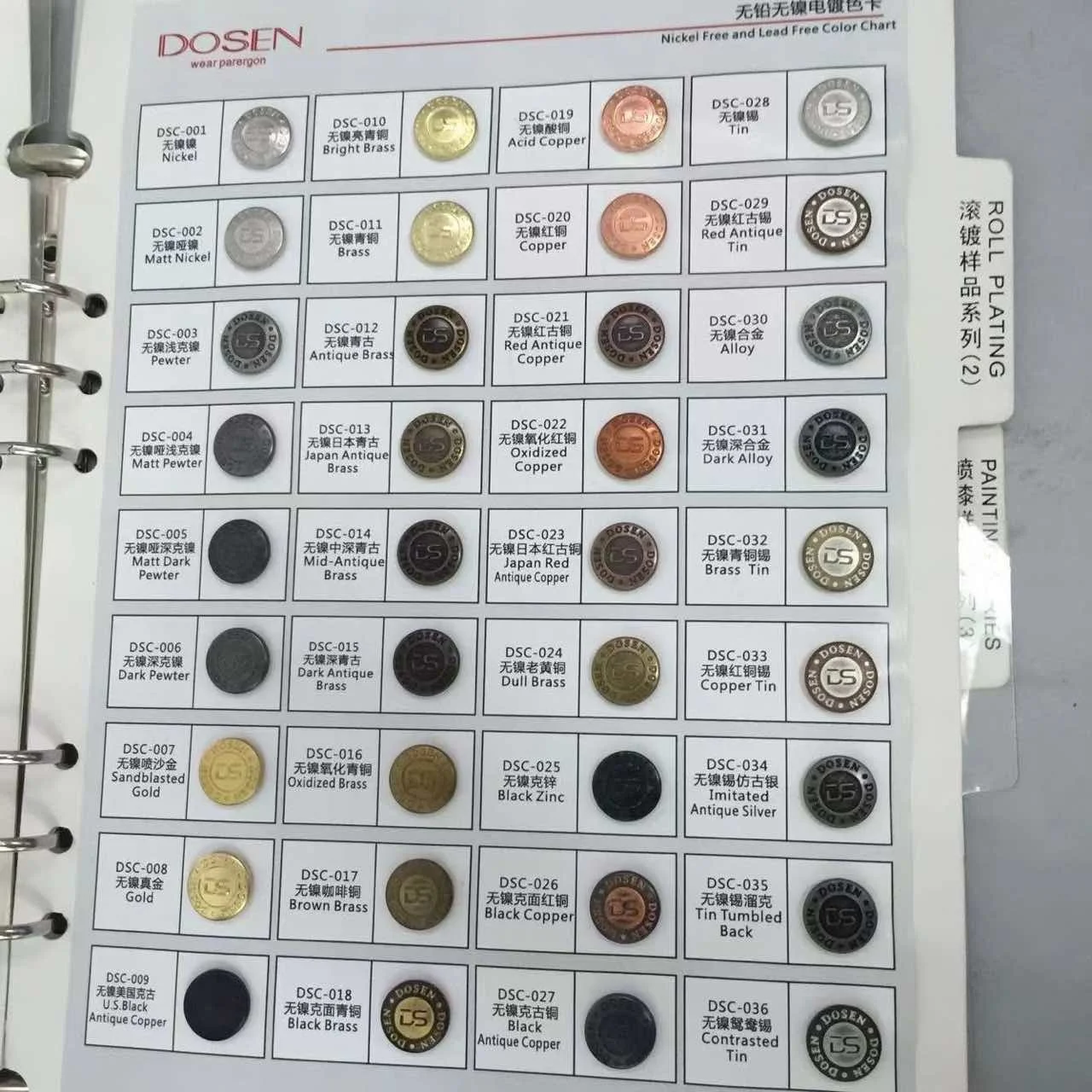 Cord Locks End Spring Stopper, Spring Cord Toggle for Drawstrings, Bags, Mask Adjustment Clothing Hat Accessories Black