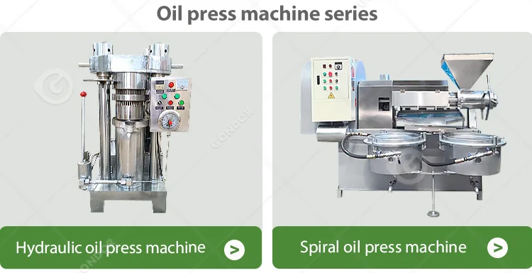 Spiral oil press_02