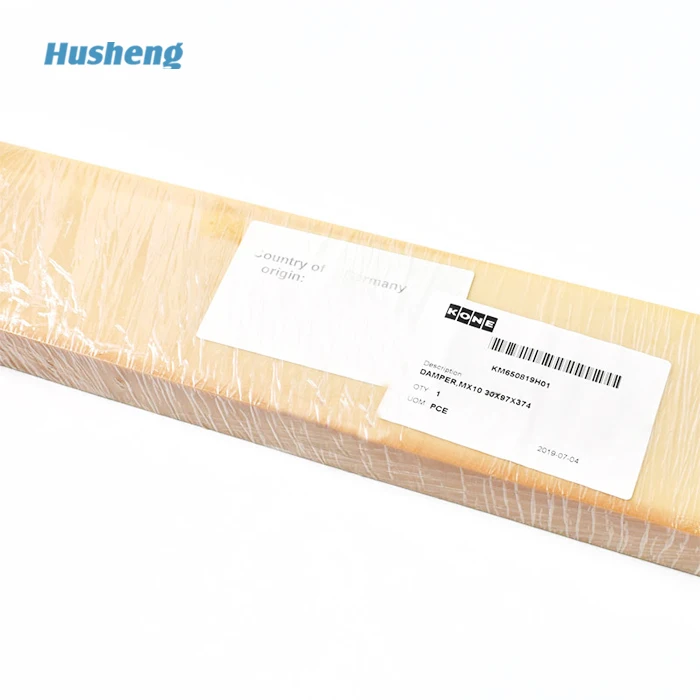 KM650819H01 KONE Elevator Traction machine  MX18 MX11 Damping pad