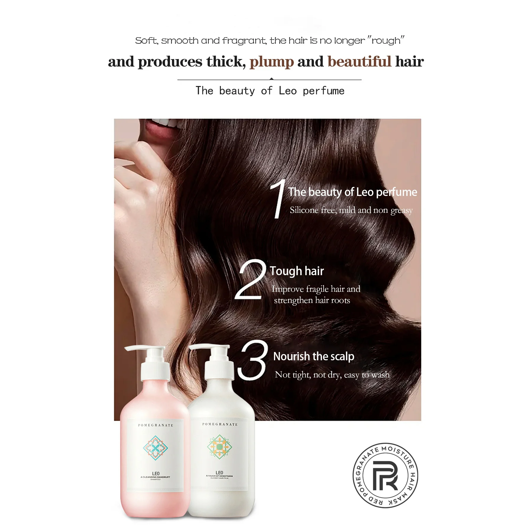 Hot sale super soft shampoo and conditioner suit hair conditioner