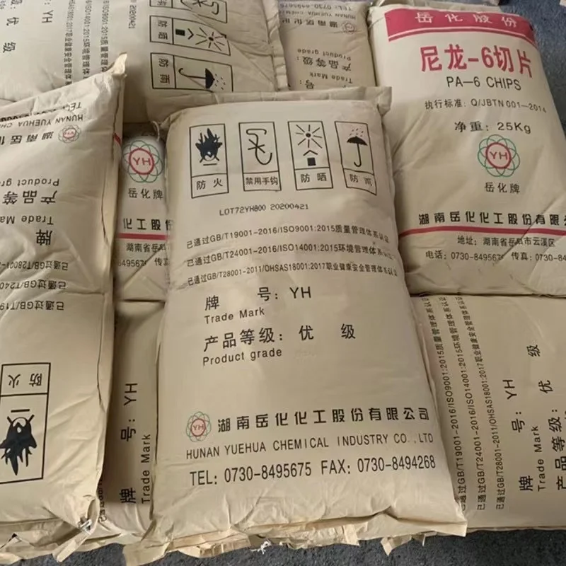 PA6 Hunan Yuehua YH800 wear-resistant, high toughness and chemical resistant polyamide nylon 6 resin