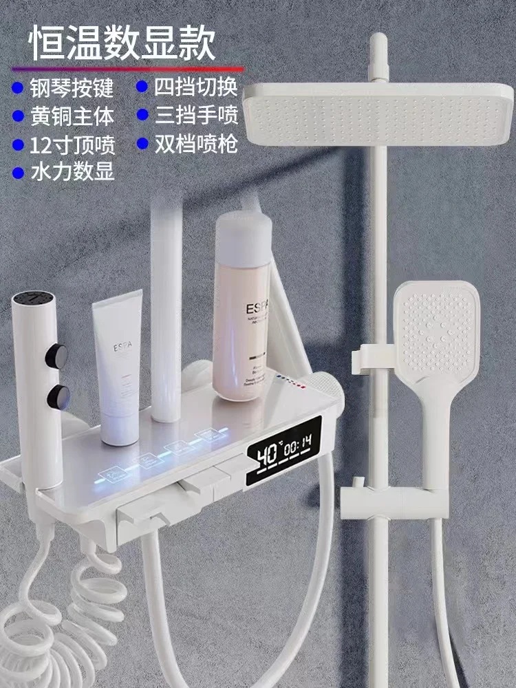 Comfortable High Quality Automatic Digital Display Bathroom Shower Faucet Piano Key Shower System With Atmosphere Lamp Shower