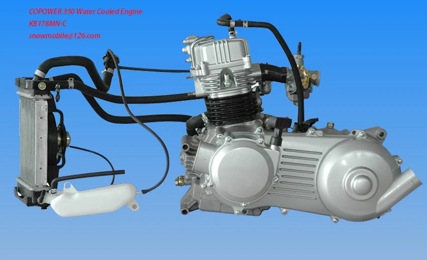  KB178MN-A 320CC с водяным охлаждением CVT четырехколесный двигатель ATV в балансирующем