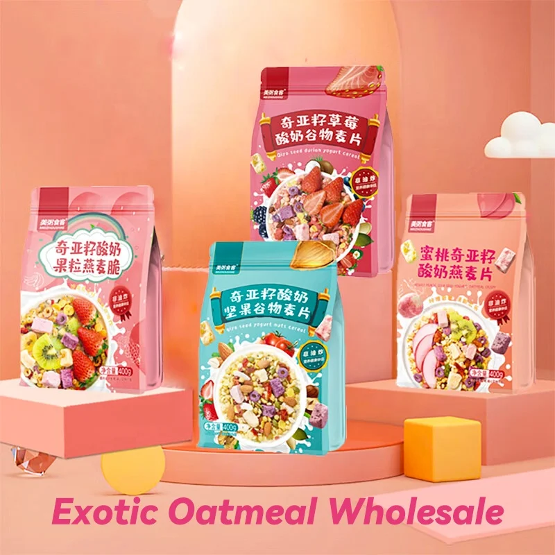 Wholesale 400g Yogurt Strawberry Oatmeal Cereals Chia Seed Fruity Grain Oatmeal Coarse Grains