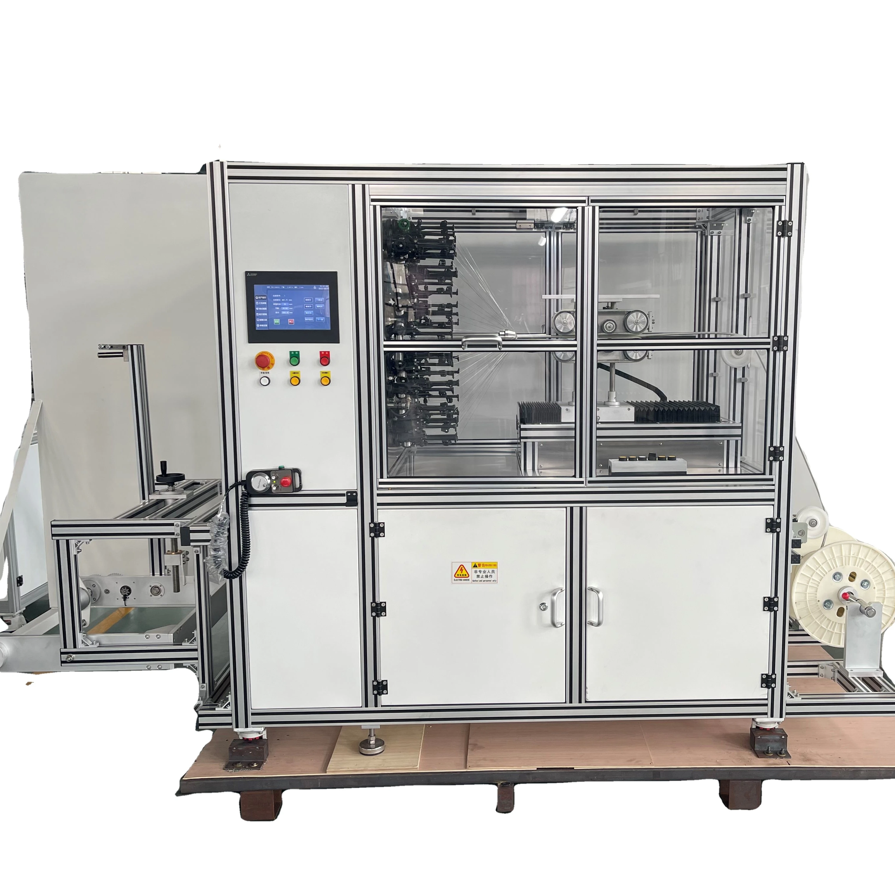 High speed Hot sale 48 Spindles medical braiding machine for nickel titanium wire Stent Occluder braiding