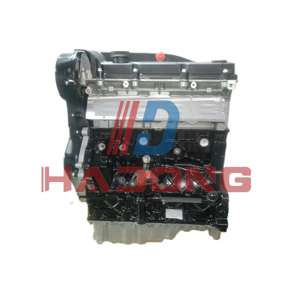 Заводская цена 1,6 л 80 кВт SQR481FF/FA голый двигатель для Chery Tiggo A3 Arrizo