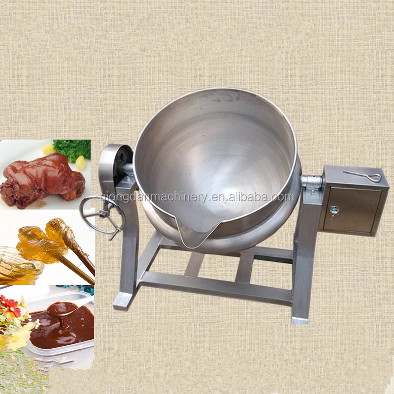 500Liter Industrial Electric Heating Double Jacket Cooking Pot with Mixer jacketed cooker for syrup,candy sugar
