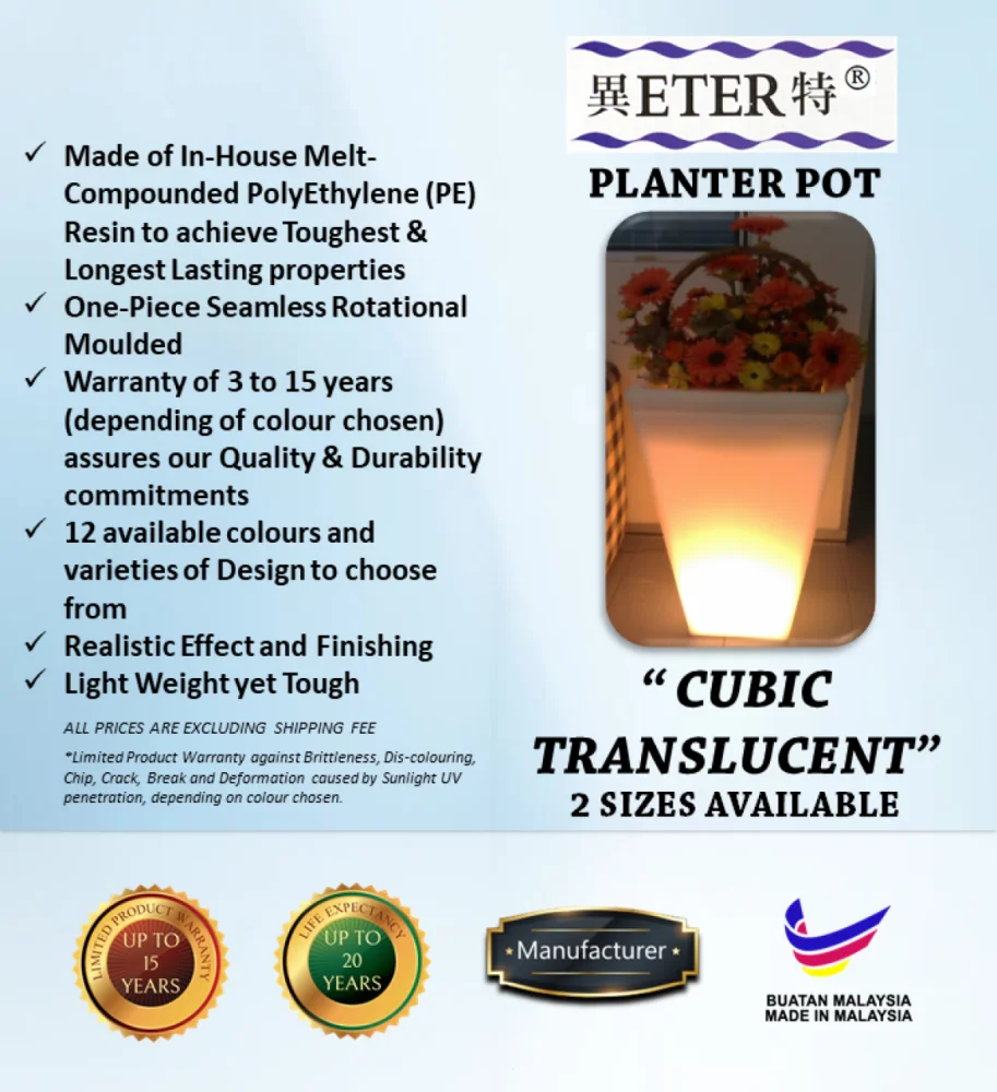 Лидер продаж, полупрозрачные горшки для выращивания растений в помещении от производителя, средние кубические модные цветочные горшки VC4040T