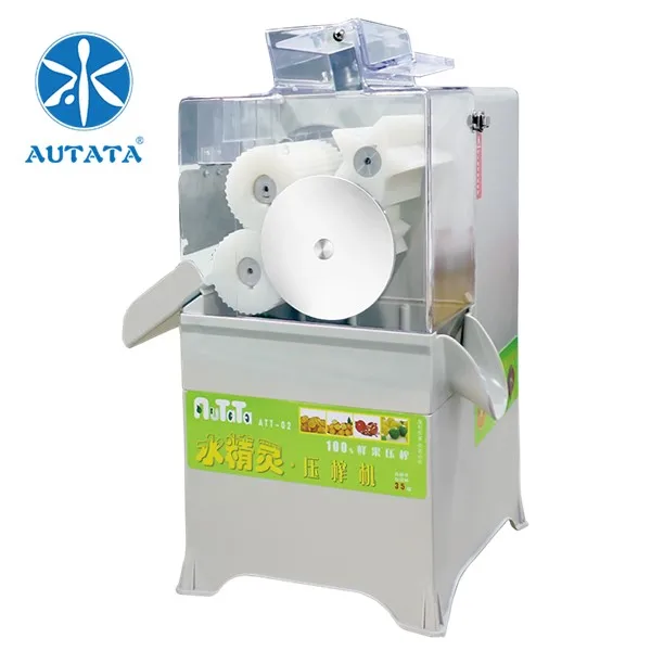 
AUTATA commercial citrus juice maker machine lemon juice machine for small size lemon lime calamansi 