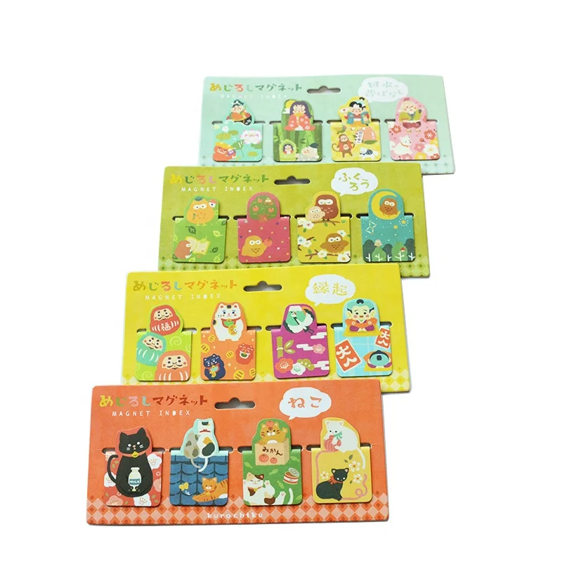 2021 Custom Design Magnetic Bookmark for Kids