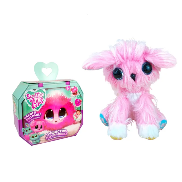 Surprise bath plush action doll simulation pet rabbit Pretend Adopt Wash Bath Blind Box Stuffed Animal Plush Surprise Toy