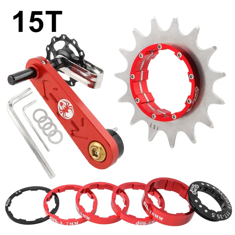 Маховик для горного велосипеда 12/13/14/15/16/17/18/19/20/21/22T Односкоростной натяжитель цепи