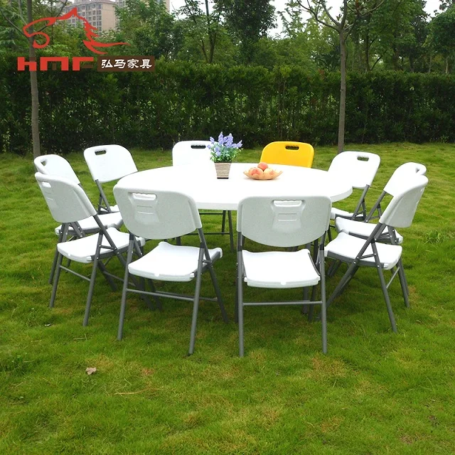 10 people outdoor banquet table plastic round folding table chair table for wedding party